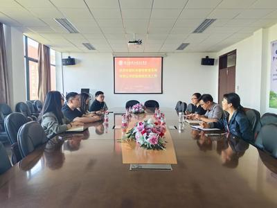 金融與經(jīng)貿(mào)學(xué)院與杭州普特教育咨詢再度攜手，推進(jìn)產(chǎn)教融合譜寫新篇章