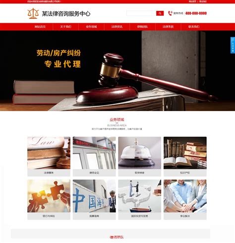 上海與成都網(wǎng)站制作服務(wù)對比分析 企業(yè)建站的選擇之道