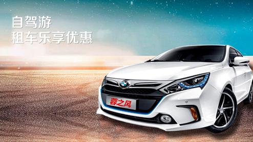 汽車銷售汽車配件網(wǎng)站設(shè)計(jì)案例,成都物流網(wǎng)站建設(shè),五金配件網(wǎng)站建設(shè)